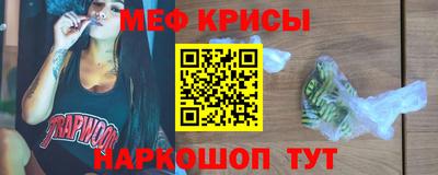 МДМА Первоуральск