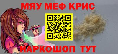 a pvp Партизанск