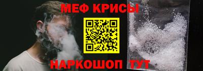 МДМА Первоуральск