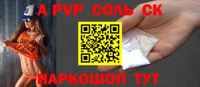 МДМА Первоуральск