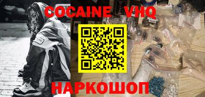a pvp Партизанск