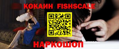 a pvp Партизанск