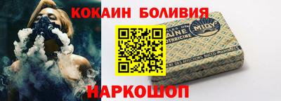 МДМА Первоуральск