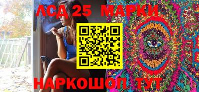 МДМА Первоуральск