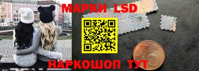 МДМА Первоуральск