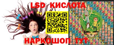 a pvp Партизанск