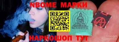 a pvp Партизанск