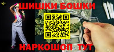 spice Пенза
