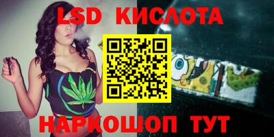 a pvp Партизанск