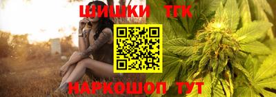 МДМА Первоуральск