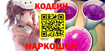 spice Пенза