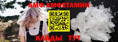 МДМА Первоуральск