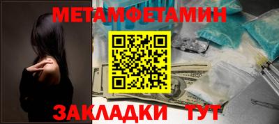 a pvp Партизанск