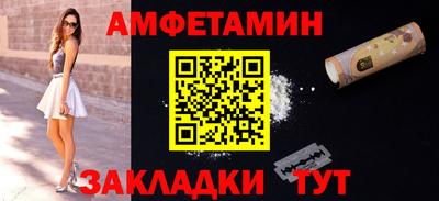 a pvp Партизанск