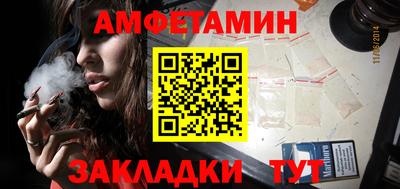 МДМА Первоуральск