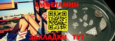 МДМА Первоуральск