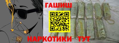 a pvp Партизанск