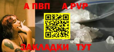 МДМА Первоуральск