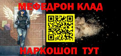 a pvp Партизанск