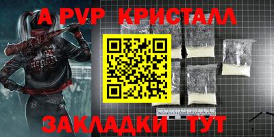 МДМА Первоуральск