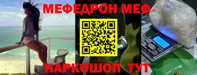 a pvp Партизанск