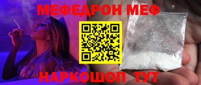 a pvp Партизанск