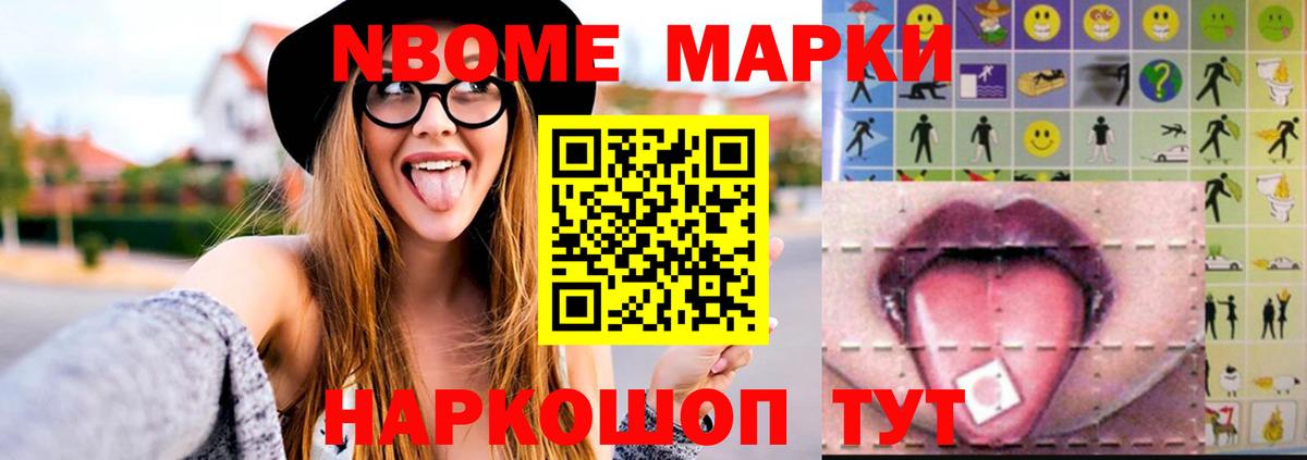 LSD-25 экстази ecstasy  LSD-25 экстази кислота  Вход с VPN  LSD-25 экстази  Тихорецк 